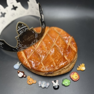 Galettes des rois frangipane 4 pers.